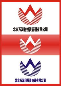 投资管理公司