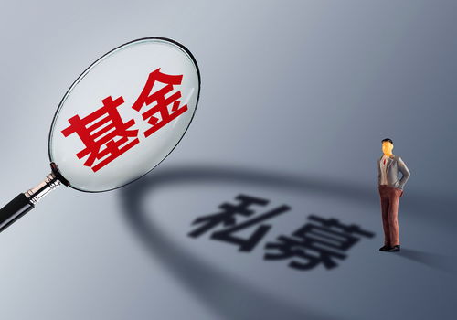顶峰300亿,如今跌破百亿 王亚伟旗下千合资本经历了什么 多只产品规模低于500万