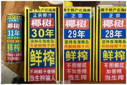 这些工作，我不配做 投资管理背后的自我反思