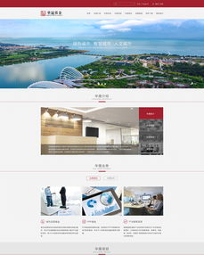 2018年首单 以服务至上与精益求精为基石的投资管理之路