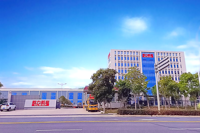 程力新富公司简介 专业投资管理服务的引领者